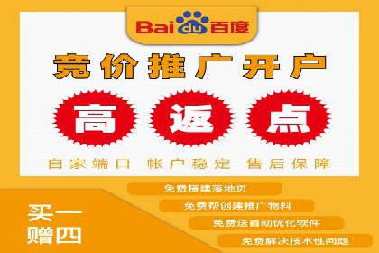 百度信息流：案例解析，揭秘内容推荐机制
